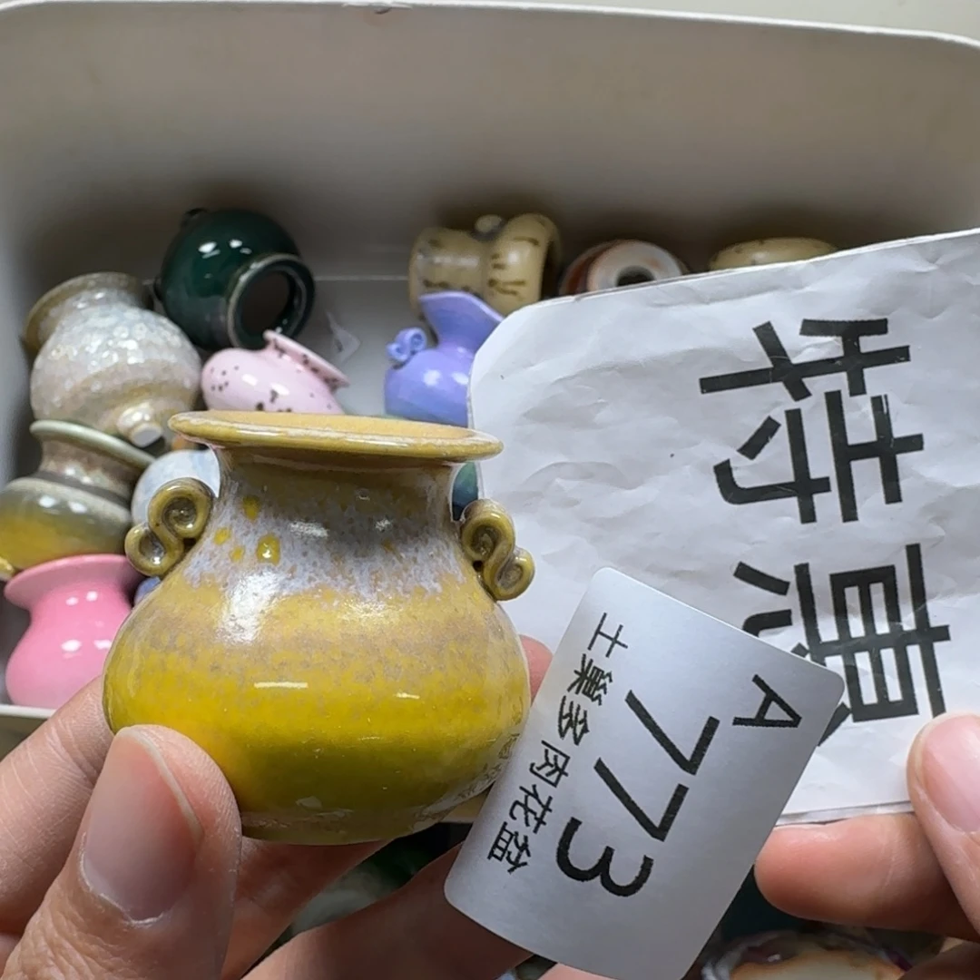 陶瓷艺术品设计与制作