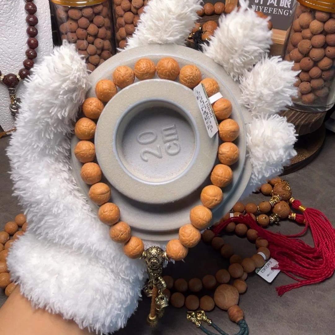 凤眼菩提手串1202
