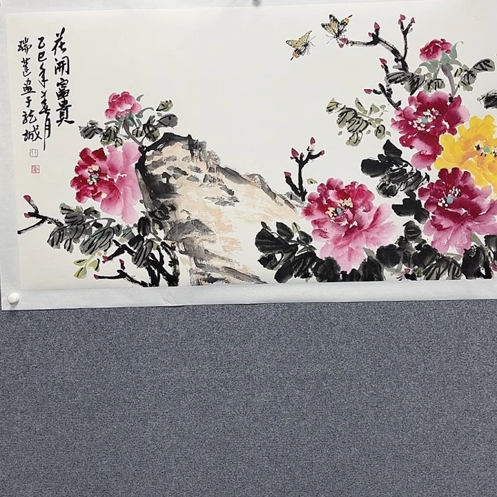 国画花开富贵 王老师