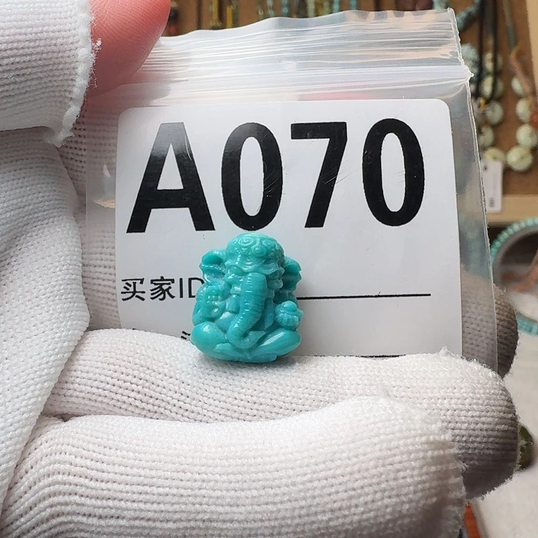 绿松石珠宝奇石未镶嵌17mm