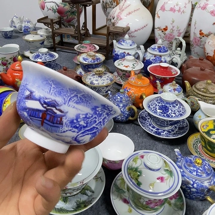 景德镇陶瓷研究所