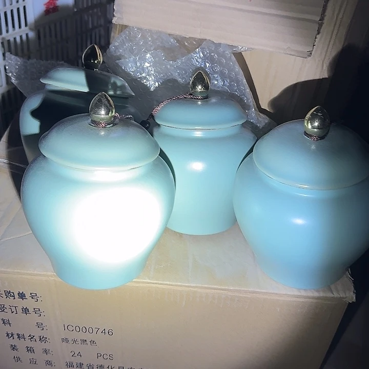 茶叶罐储物罐密封罐！