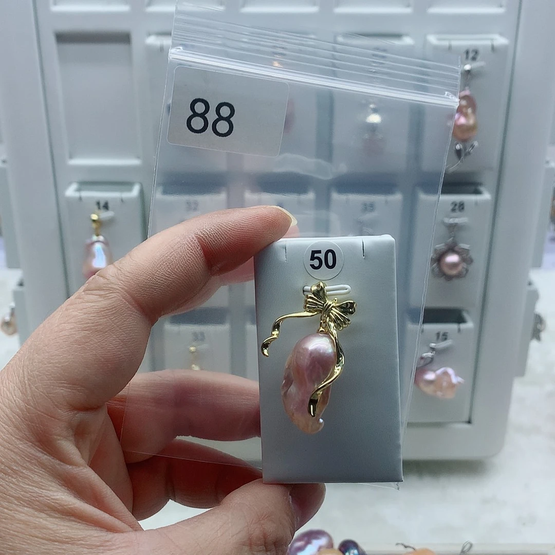 淡水珍珠吊坠(不含链)合金