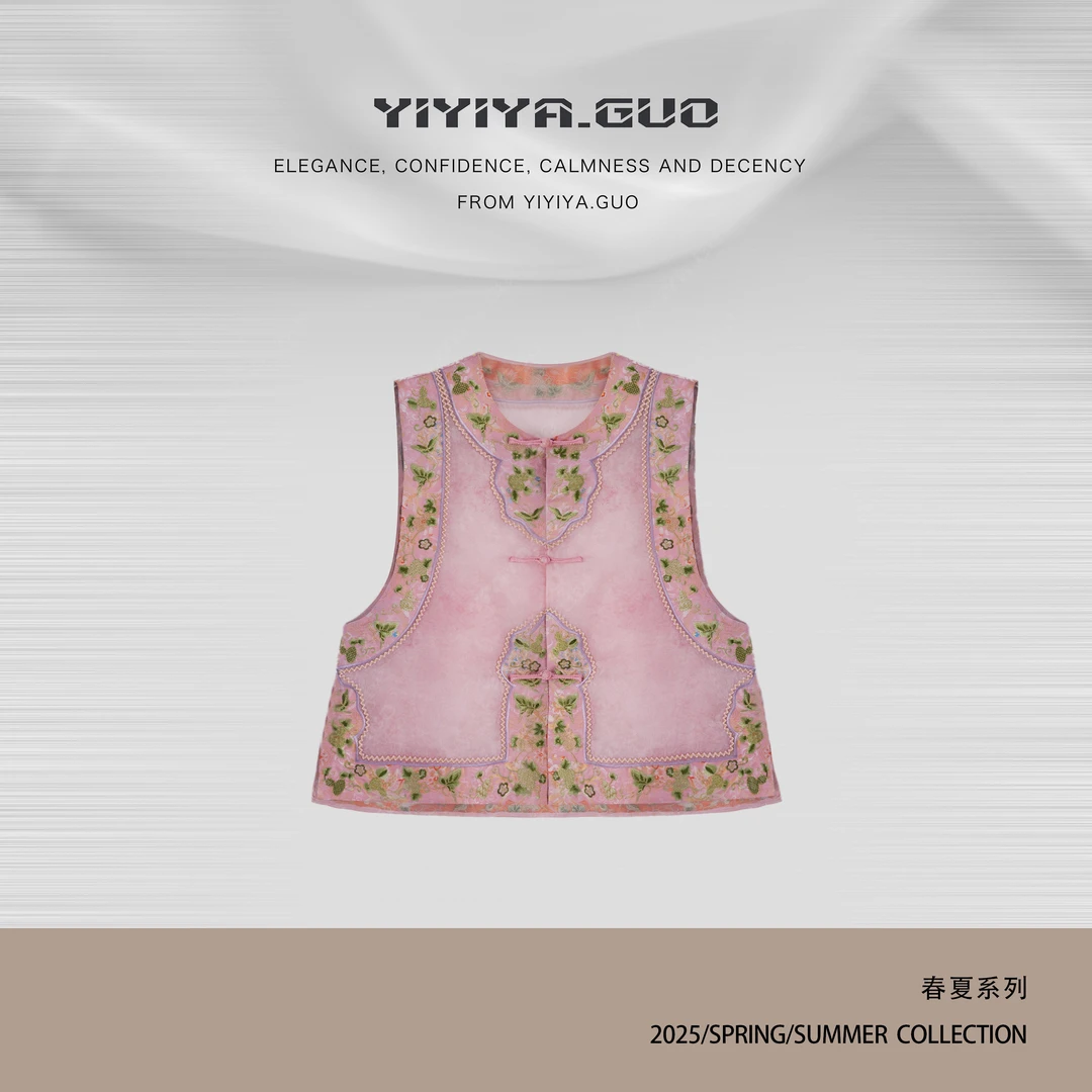 yiyiya.Guo艺艺吖【桃溪语】新中式中国风刺绣提花圆领马甲1072SS52