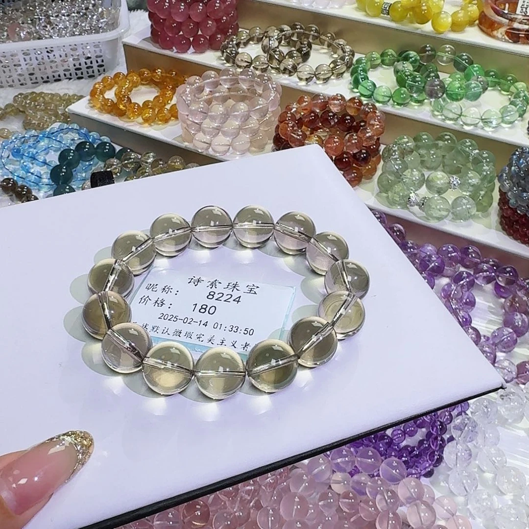 水晶手链未镶嵌8**4茶晶14