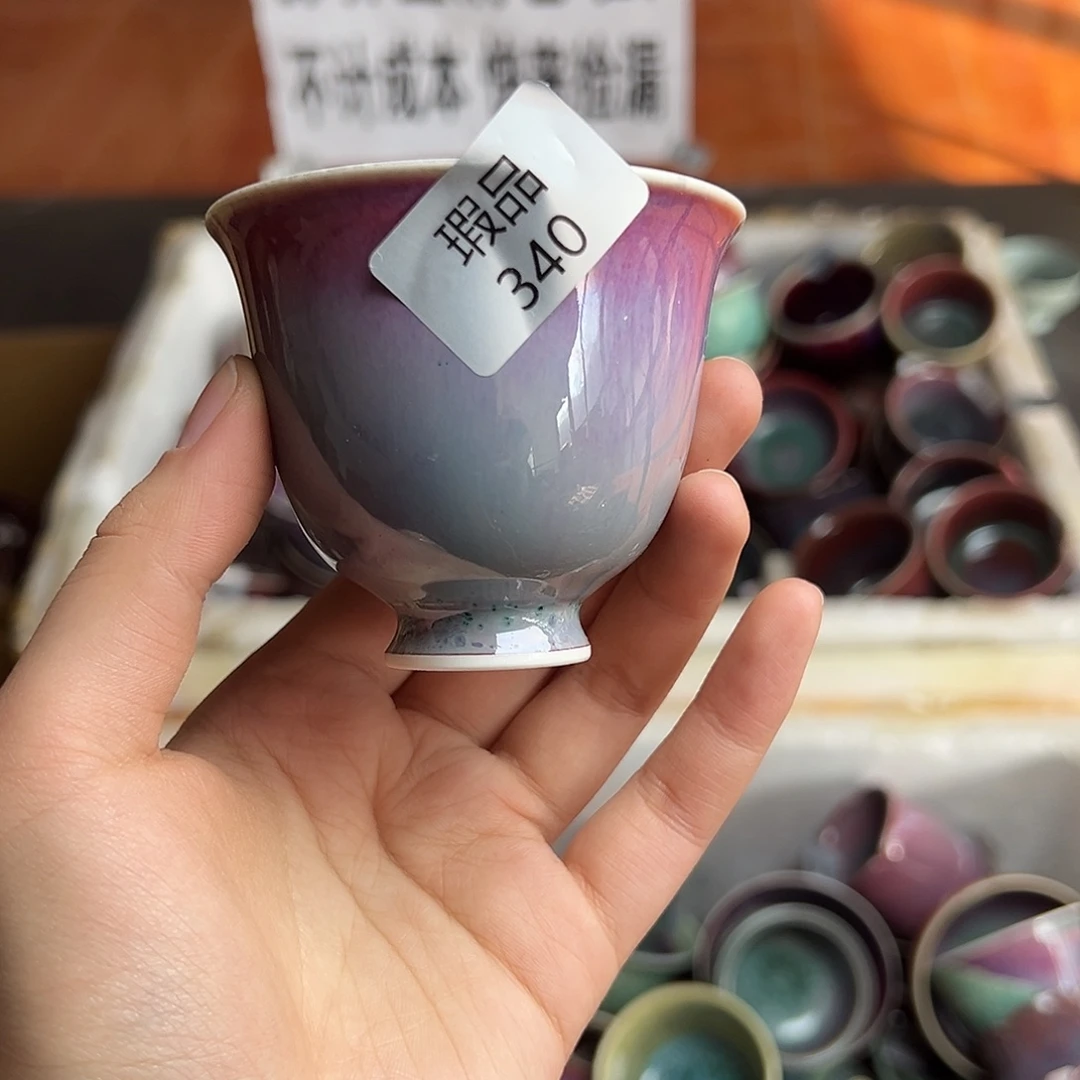 陶摆件窑口自销原矿钧瓷