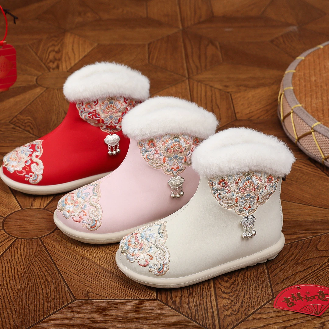 【如意】国风系列鞋子冬款男女童 粉色