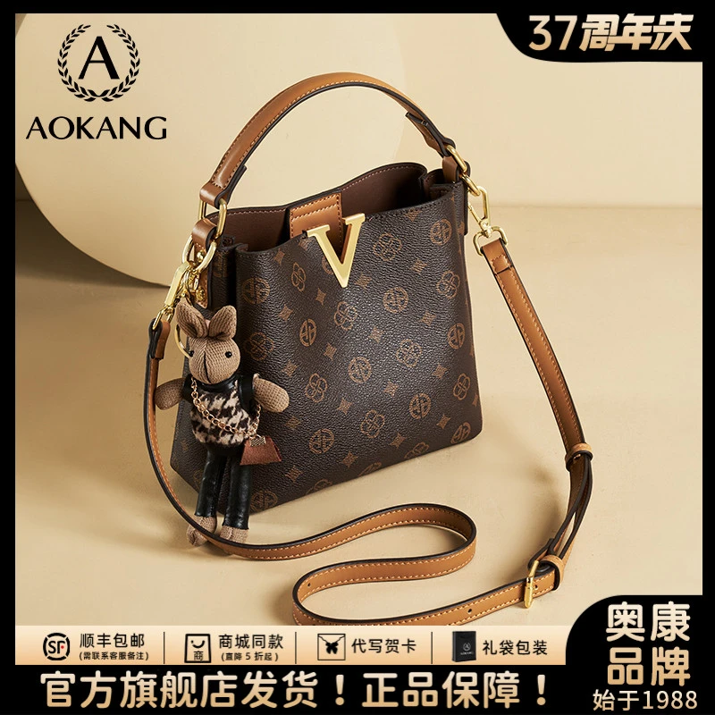 奥康水桶包2025爆款女士大容量老花通勤百搭气质手提包单肩斜挎包