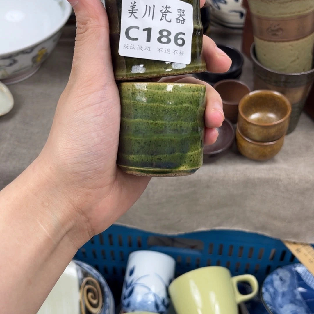 蘭***心186中古回流默认微瑕