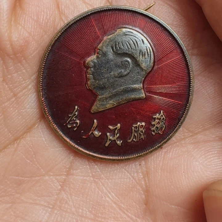 直播链接喜欢直接拍