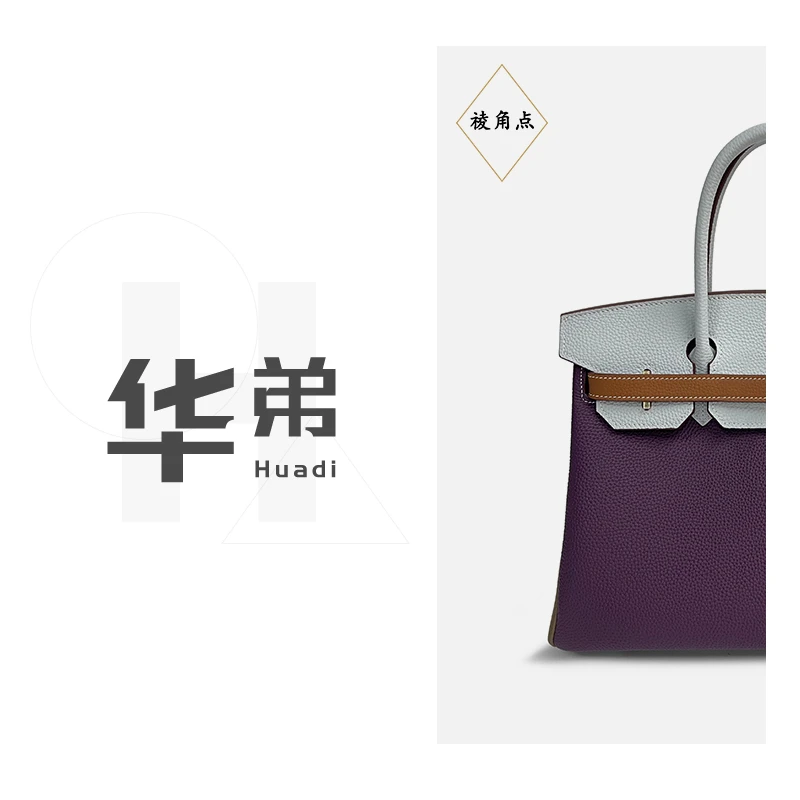 新款【BK-紫蓝灰拼色】女包时尚高档潮流手提包百搭女包斜跨单肩包