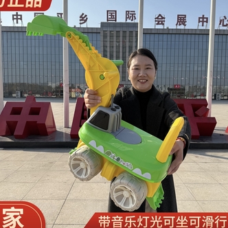 【杰西】儿童挖掘机玩具可坐可滑行带音乐灯光趣味益智滑行车