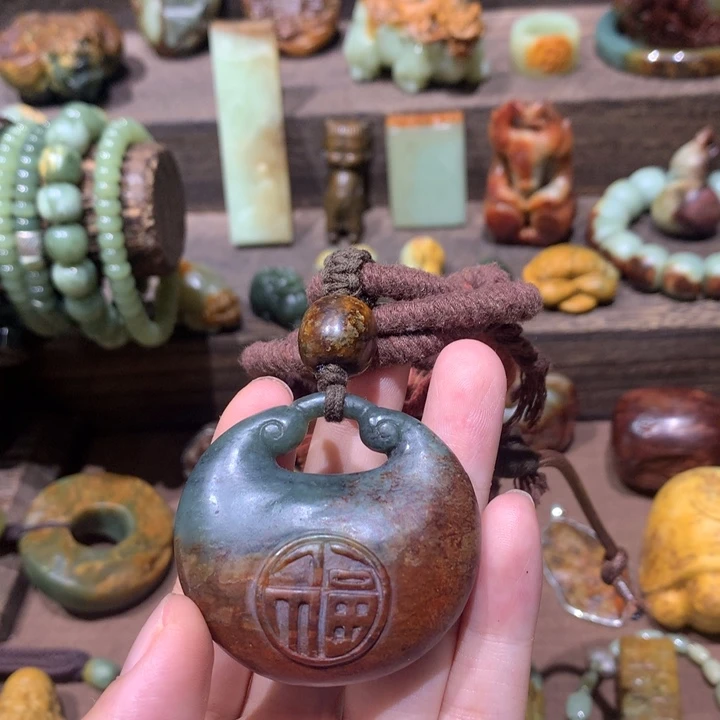 岫岩河磨玉（透闪石质玉）未镶嵌挂件
