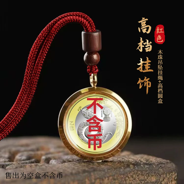 蛇年纪念币情人节首饰盒挂脖绳六朵玫瑰花礼品盒永生花饰品盒