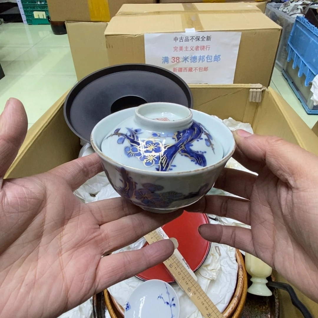 杯哈哈哈哈哈哈哈哈