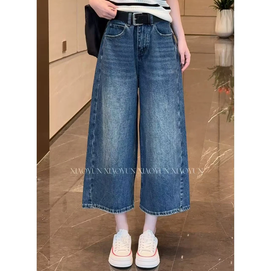 复古重磅牛仔裤 小允姐姐2025新款时尚气质高级复古重磅牛仔裤