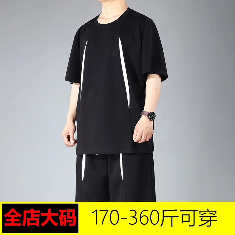 胖哈哈加肥加大美式液氨棉结构柳钉体恤夏季新款潮流百搭宽松套装