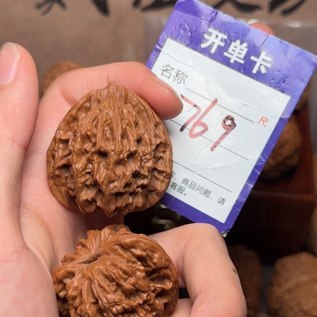贰伍文玩核桃769虎头40全品