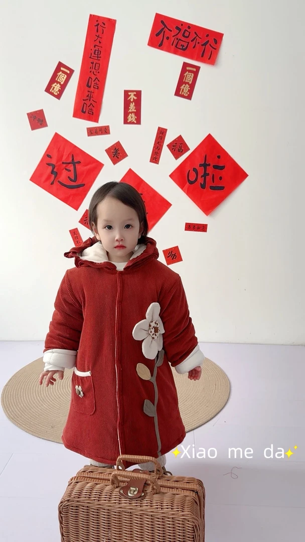 小嚒哒棉花大衣新年款复古红男女孩冬季长款大衣拜年服
