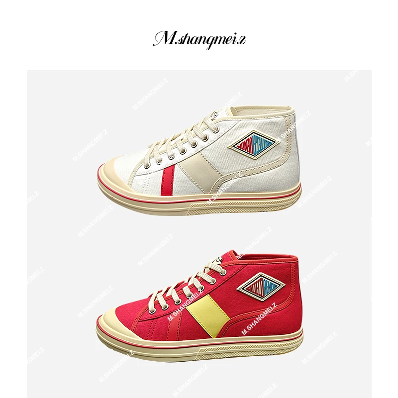 M.SHANGMEI.Z/沐熙美大哥时尚百搭潮流ins拼色平底高帮鞋子F04265