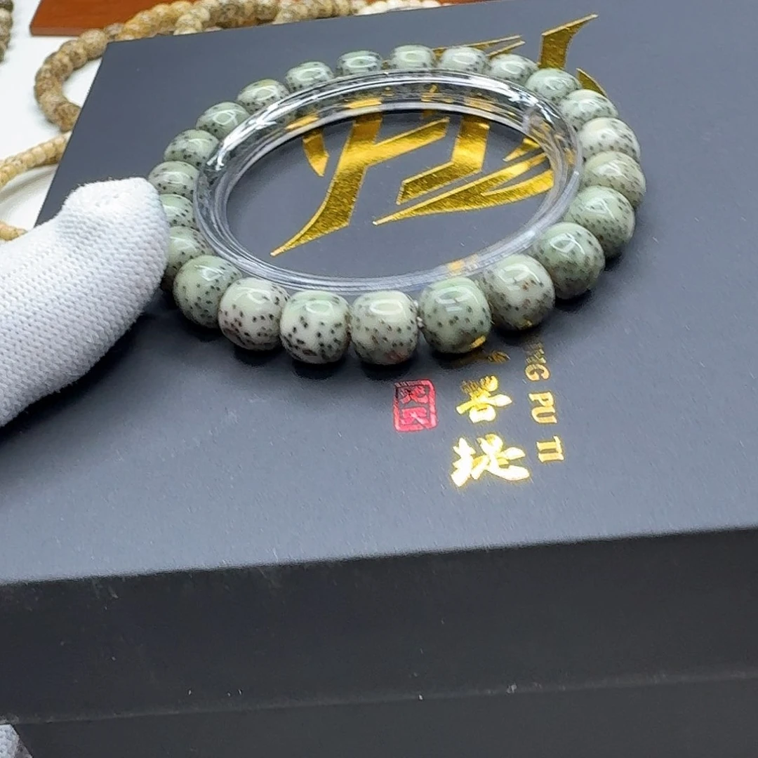 星月菩提吊坠13梵天绿幽灵双留白10左右单圈一物一图