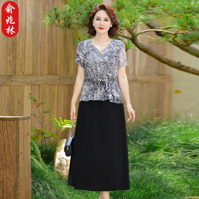 俞兆林妈妈夏装连衣裙高级感中老年女装夏季假两件雪纺裙洋气减龄