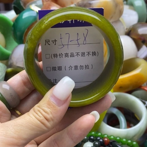 未镶嵌蛇纹石玉手镯