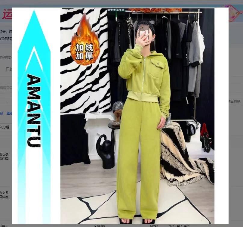 -加绒加厚高级感短款连帽卫衣女新款加绒加厚显瘦上衣休闲裤套装