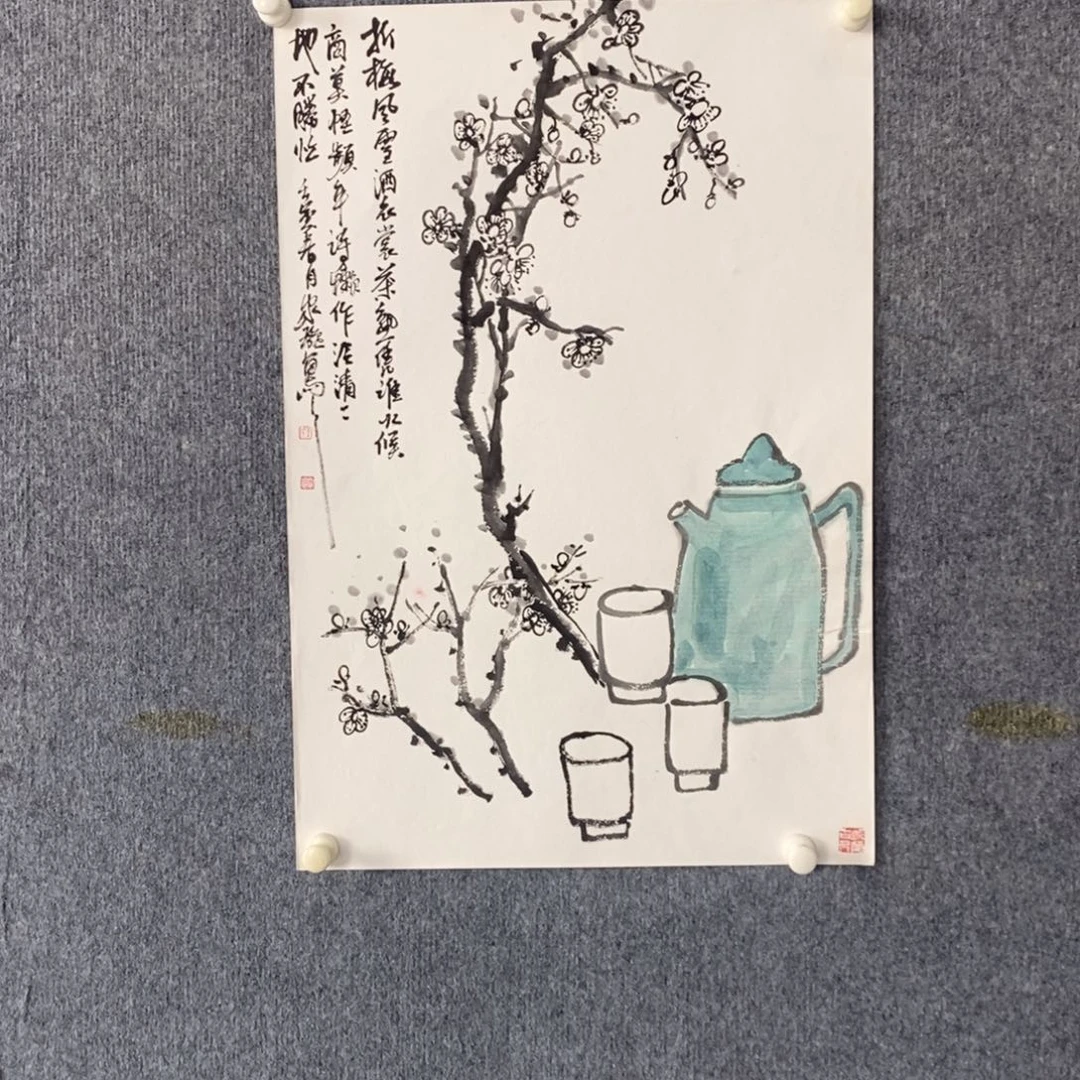国画绘画作品欣赏