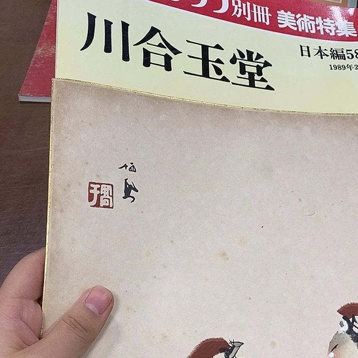 捍***者精品系列感谢老师们支持
