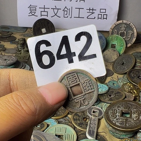 铜傲*复古文创工艺品