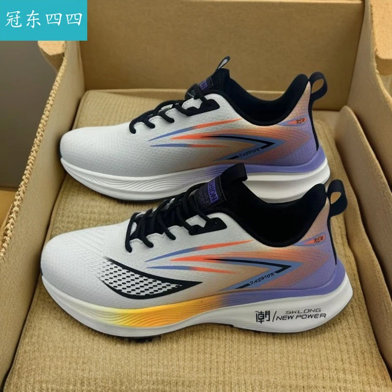 男鞋运动鞋夏季轻便百搭休闲鞋透气网面鞋防滑跑步鞋 95735