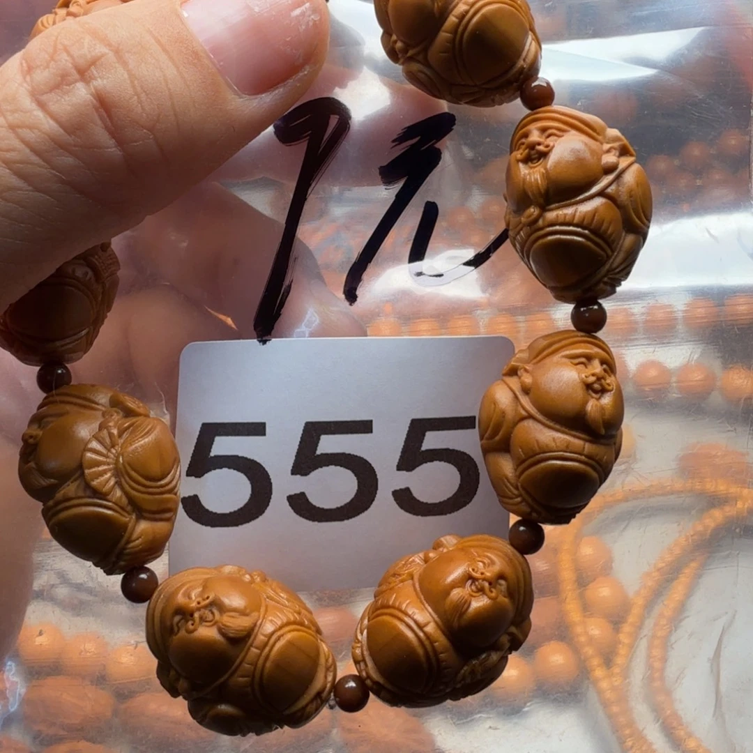 *****手串/手链橄榄核橄榄核