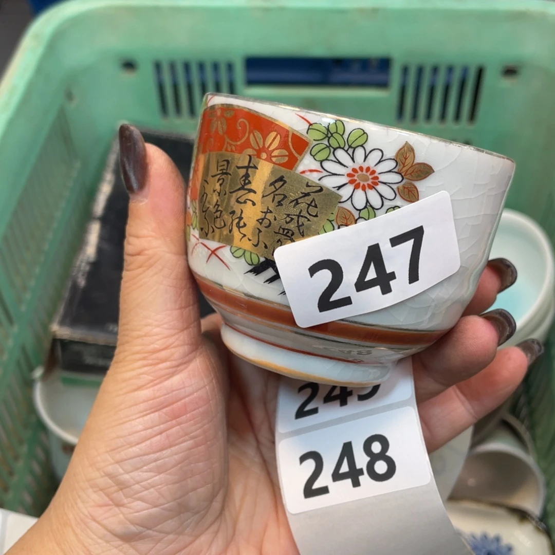 瓷器瓷器瓷器瓷器