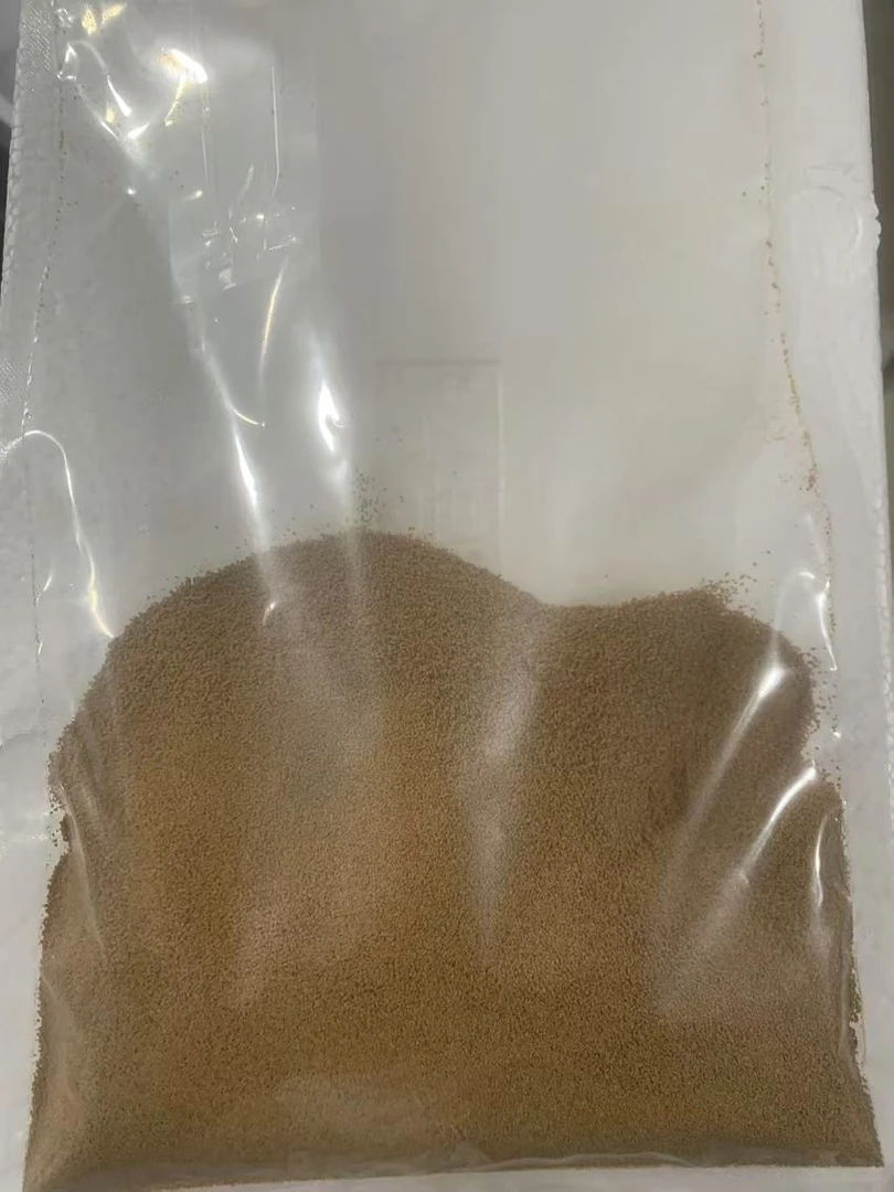 观赏鱼小型鱼粮不混水高蛋白0.5颗粒200克