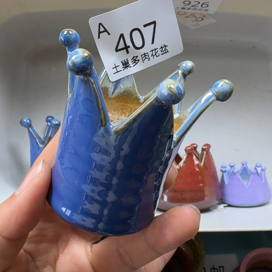 陶瓷艺术品设计与制作