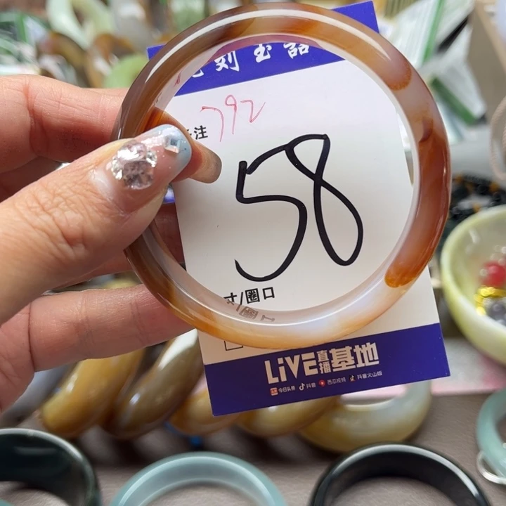 玛瑙/玉髓手镯未镶嵌