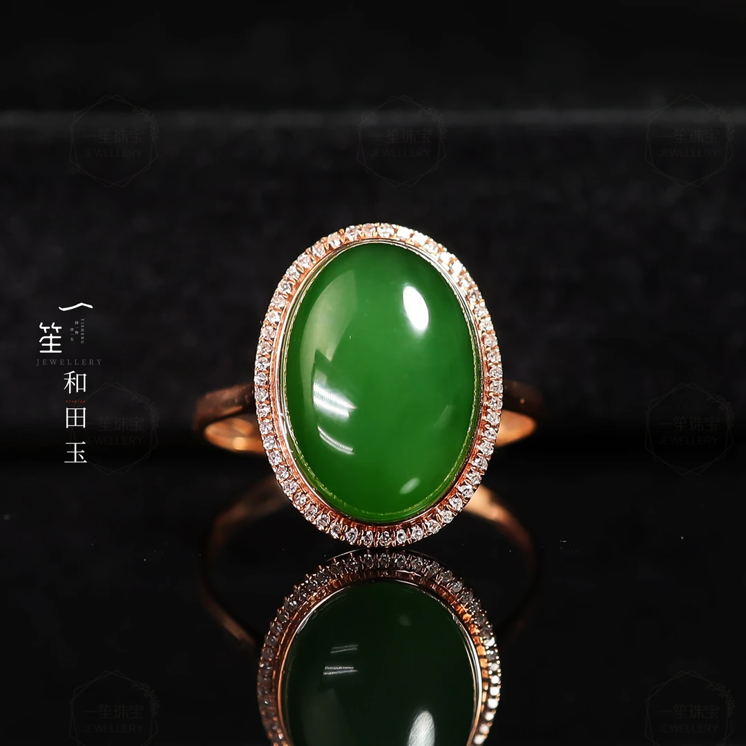 【一笙珠宝】天然和田玉宝石级辣绿蛋面戒指18k金镶嵌裸约13x9x6mm