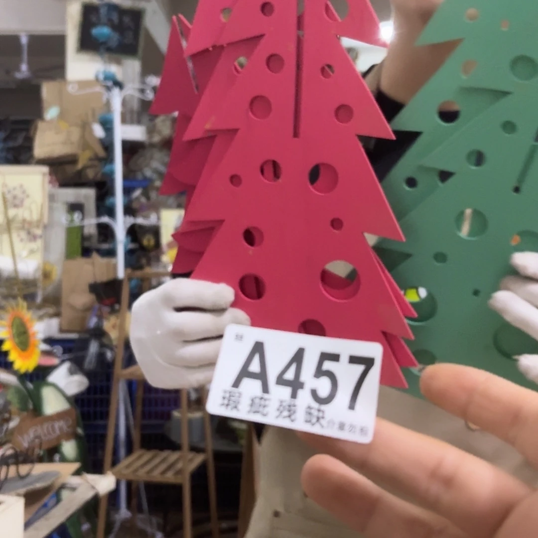 核桃木/黑胡桃（胡桃木）