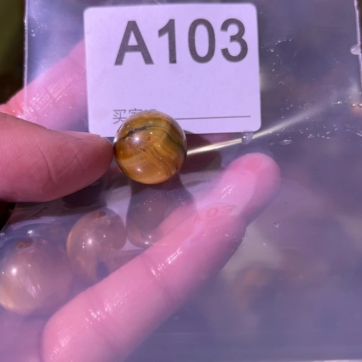 玛瑙/玉髓未镶嵌手链