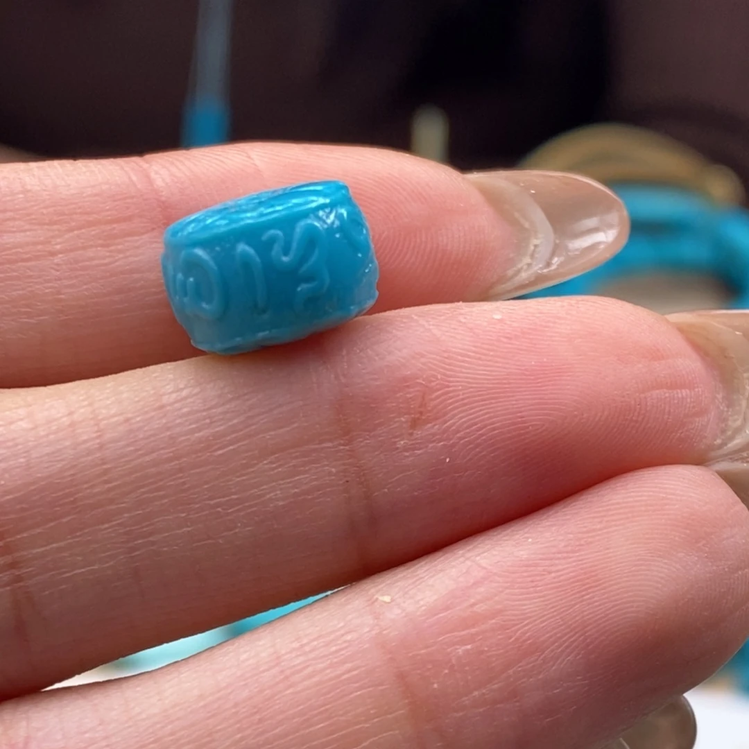 未镶嵌绿松石挂件