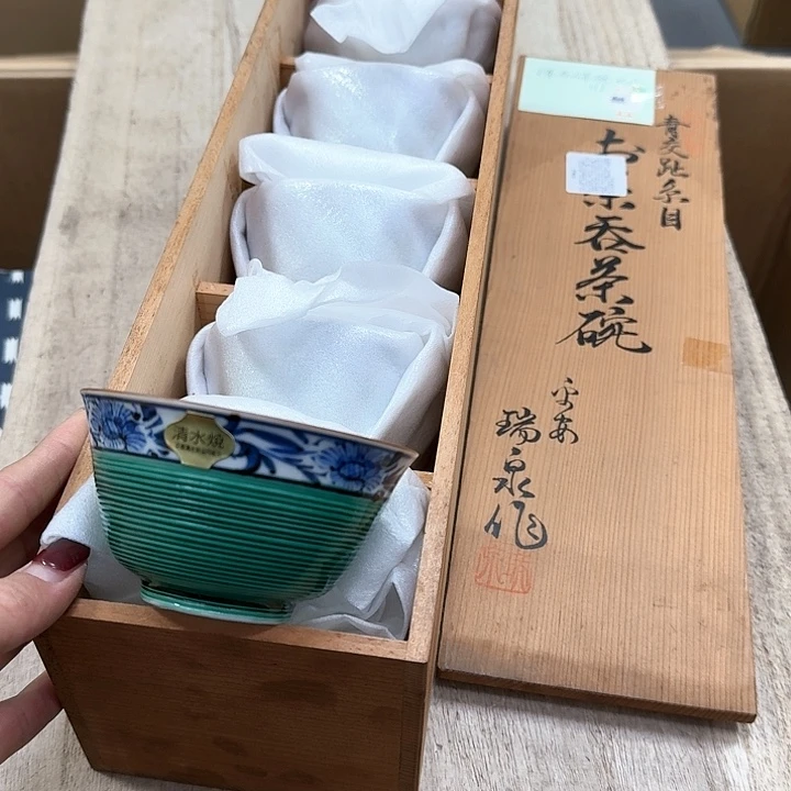 瓷片噗哈哈哈哈哈哈哈哈哈哈哈