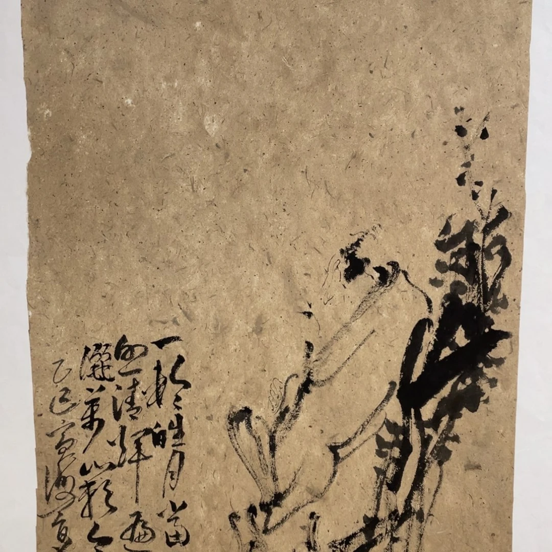 国画老师老师老师