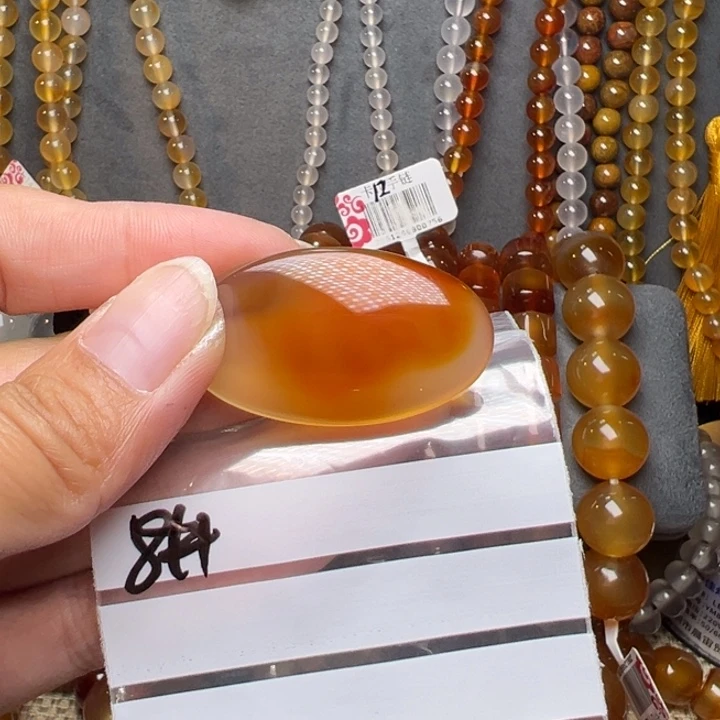 有***望玛瑙/玉髓手链未镶嵌8