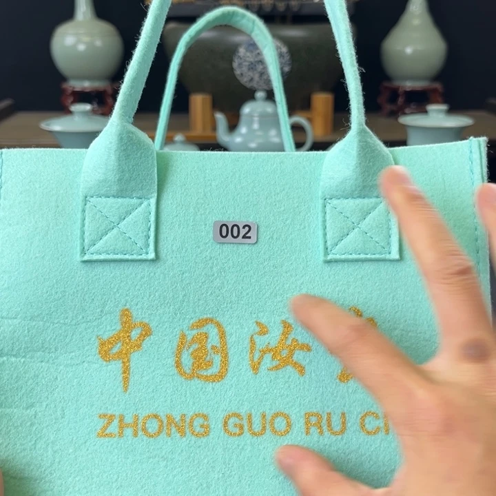 瓷片中国汝瓷礼盒小惊喜002号