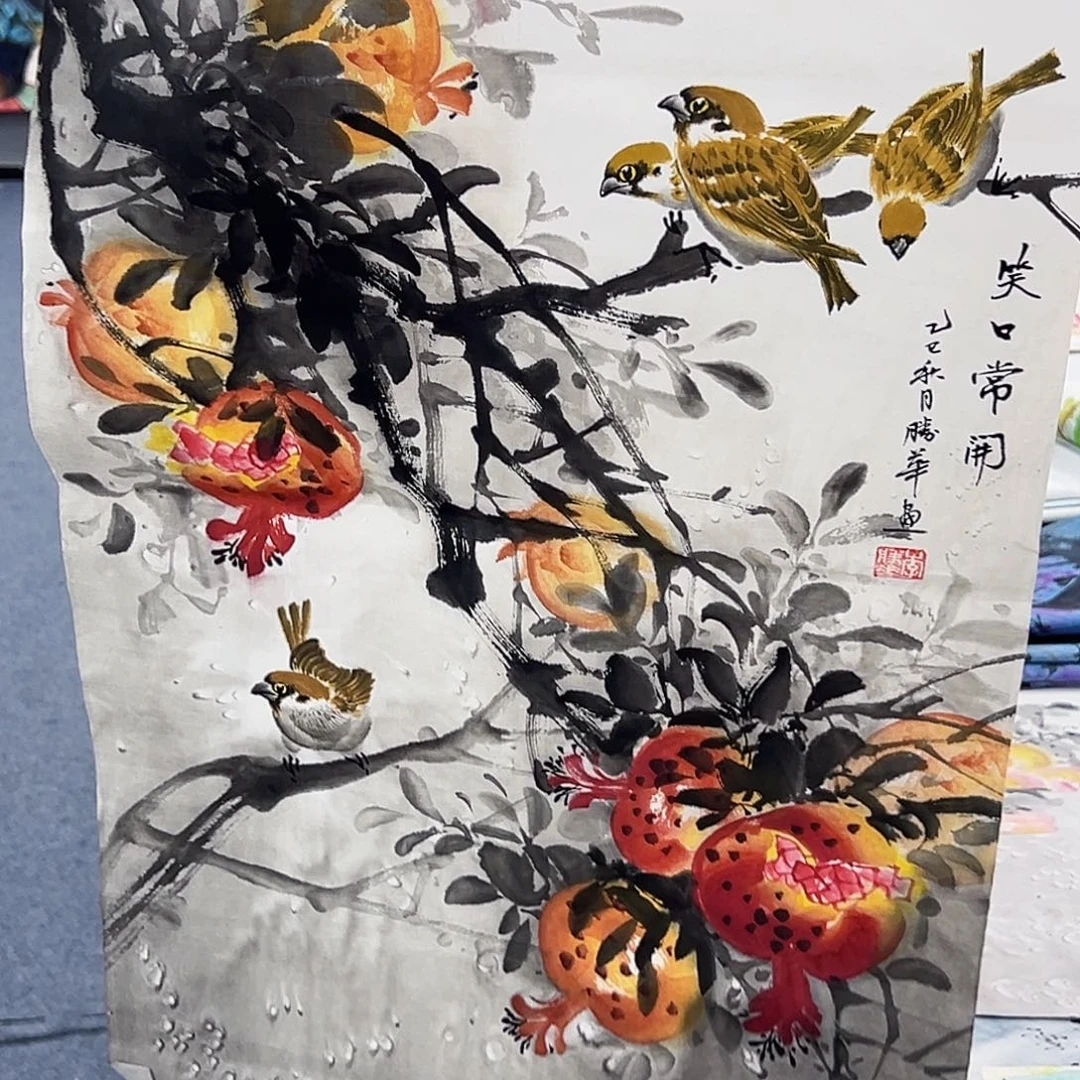 国画事事顺心如意万事如意心想事成