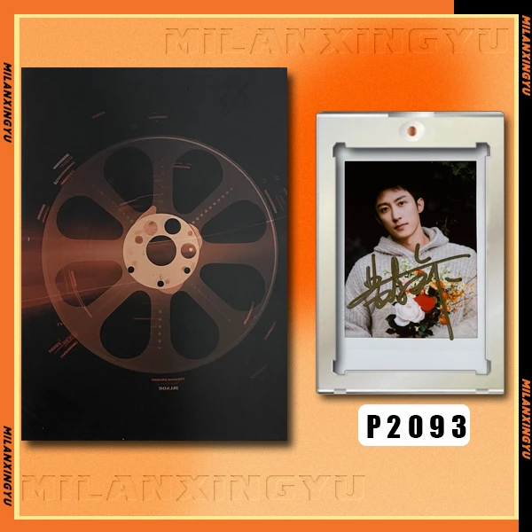 P2093【黄景瑜】正品拍立得照片 白边