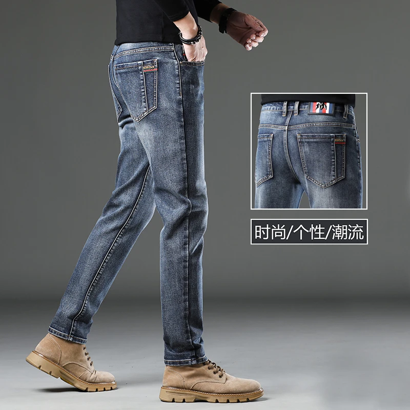 香港2025春秋新款高端复古蓝牛仔裤男士潮流修身直筒弹力休闲长裤