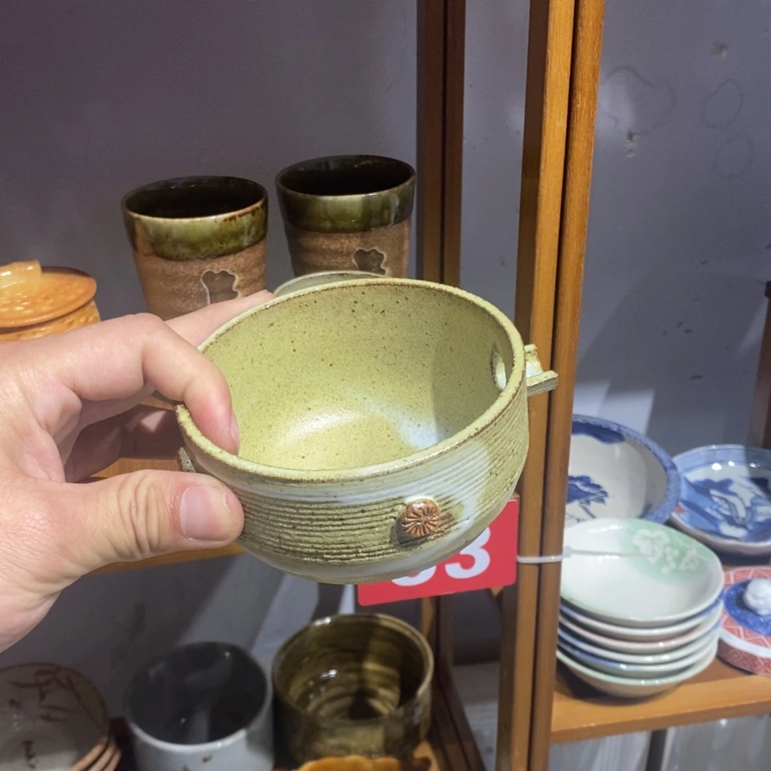 瓷片全场满28元包邮，第126