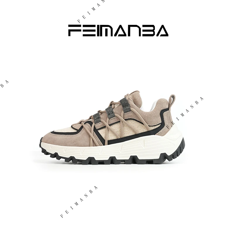 基石系列 BC休闲女鞋 真皮系带厚底运动鞋